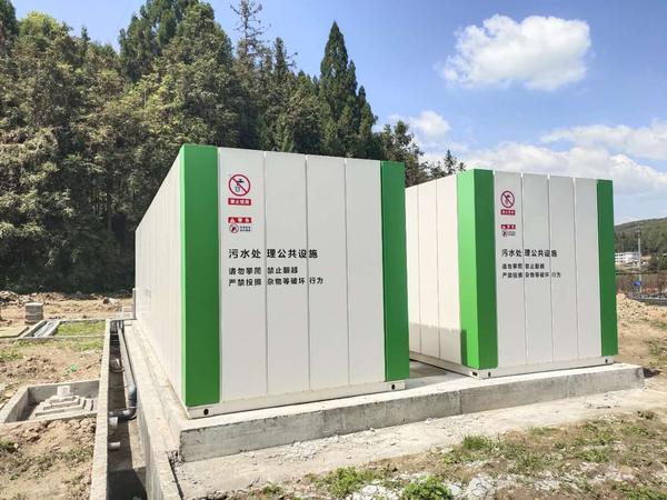 MBR膜水处理装置.jpg